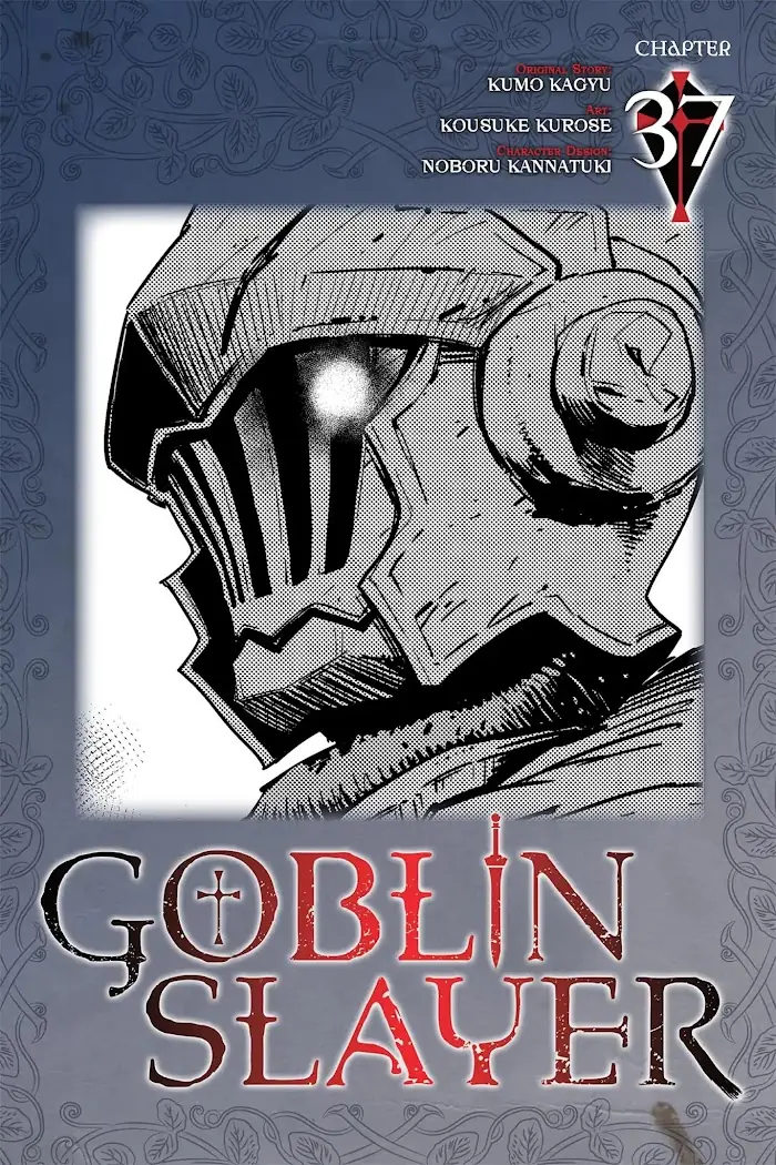 Goblin Slayer Chapter 37 image 01_optimized